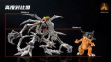 【Pre order】MIMAN Studio - Digimon Skull Greymon