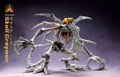 【Pre order】MIMAN Studio - Digimon Skull Greymon