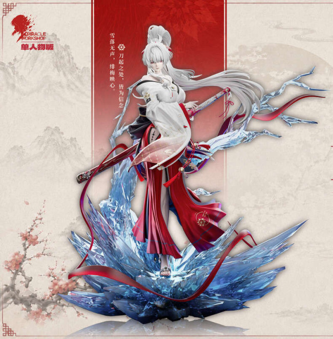 【Pre order】Miracle Workshop 1/6 Wuthering Waves Hiyuki
