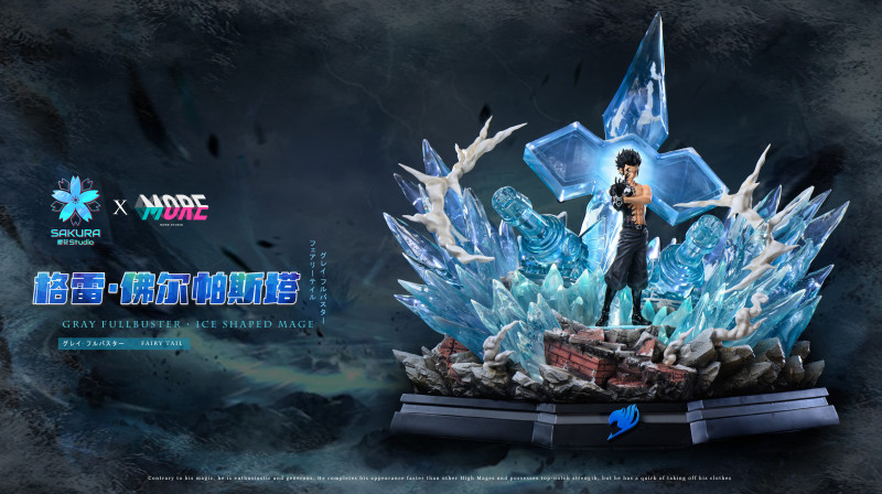 【Pre order】Sukura Studio - Fairy Tail Gray Fullbuster