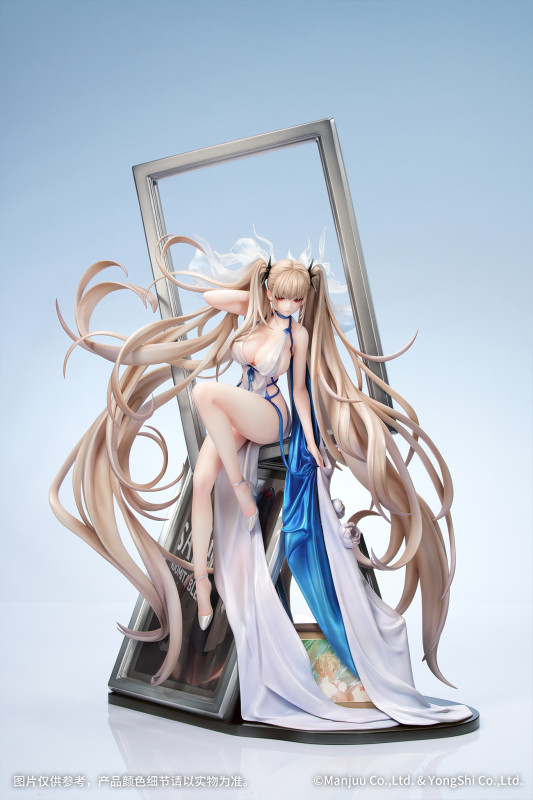 【Pre order】Myethos 1/7 PVC Azur Lane Formidable (Copyright)