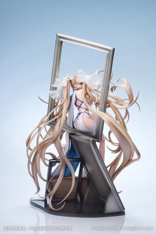 【Pre order】Myethos 1/7 PVC Azur Lane Formidable (Copyright)