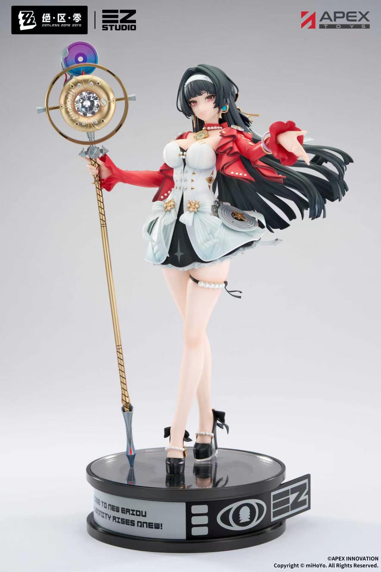 Pre order】APEX Studio 1/7 PVC Zenless Zone Zero Astra Yao (Copyright)