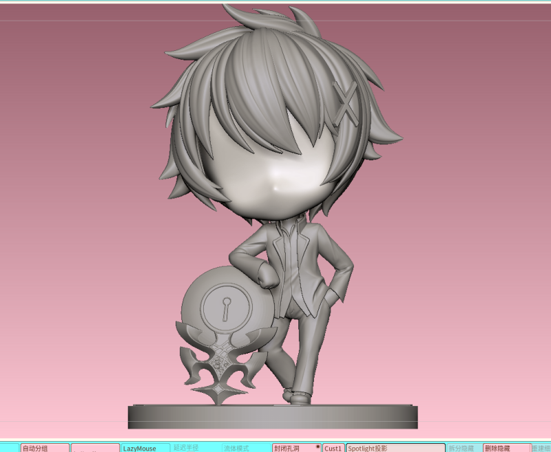 【Pre order】Cute Creators Studio - Nisekoi Onodera Kosaki