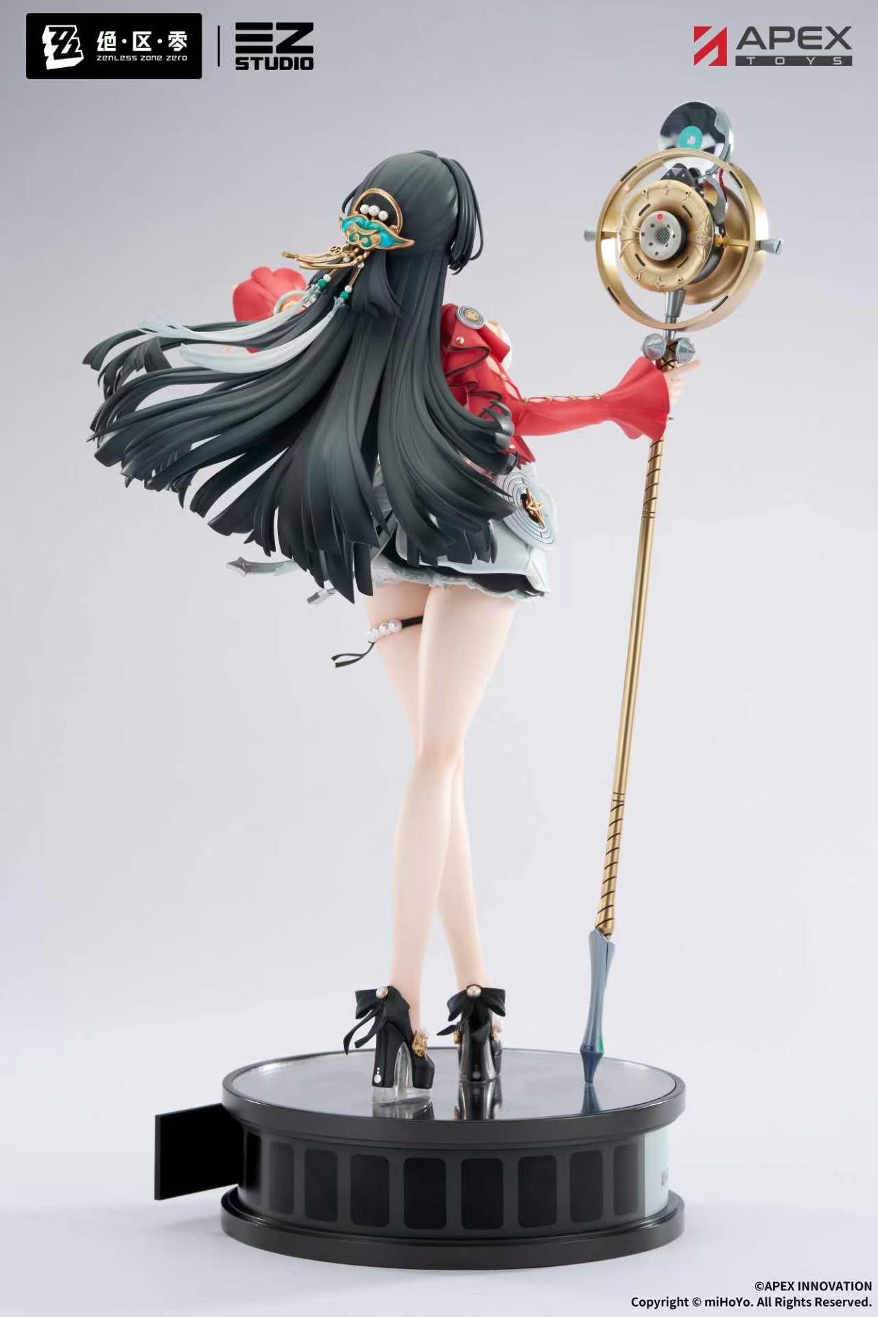 Pre order】APEX Studio 1/7 PVC Zenless Zone Zero Astra Yao (Copyright)