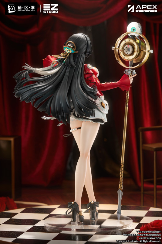 【Pre order】APEX Studio 1/7 PVC Zenless Zone Zero Astra Yao (Copyright)