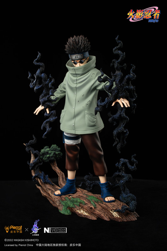 【Pre order】Pickstar Studio 1/6 Naruto Aburame Shino (Copyright)