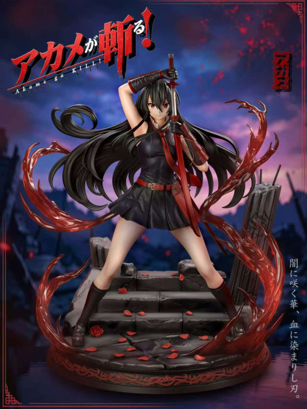 【Pre order】Chao She Studio - Akame ga Kill! Akame