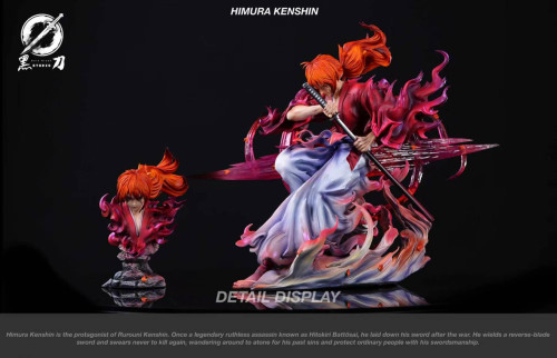 【Pre order】Dark Blade Studio 1/6 Himura Kenshin