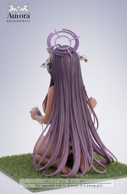 【Pre order】Aurora Studio 1/6 Blue Archive Kakudate Karin