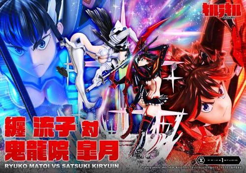 【Pre order】Prime 1 Studio 1/4 Kill La Kill Ryuko Matoi vs Satsuki Kiryuin (Copyright)
