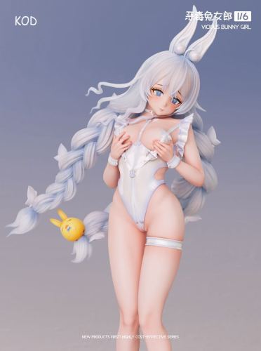 【Pre order】Kod Studio 1/6 Azur Lane Le Malin