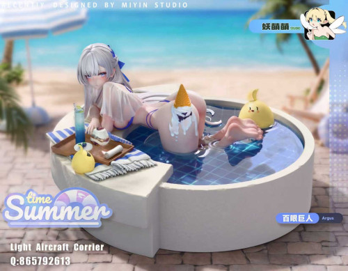 【Pre order】YaoMengMeng Studio 1/6 Azur Lane Argus