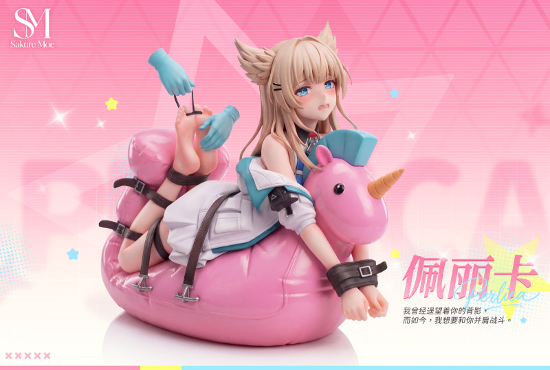 【Pre order】Sakure Moe Studio 1/6 Arknights Perlica