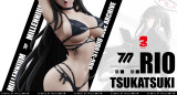 【Pre order】BBGIRL Studio 1/6 Blue Archive Tsukatsuki Rio