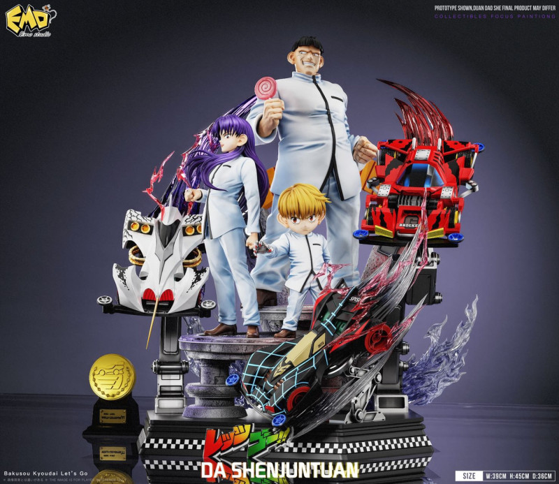【Pre order】EMO Studio - DA SHENJUNTUAN