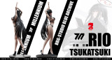 【Pre order】BBGIRL Studio 1/6 Blue Archive Tsukatsuki Rio