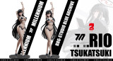 【Pre order】BBGIRL Studio 1/6 Blue Archive Tsukatsuki Rio