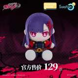 【Pre order】Solarain 1/7 PVC Mato Seihei no Slave Ren Yamashiro (Copyright)
