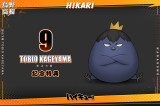 【Pre order】HIKARI Studio - Haikyuu!! Tobio Kageyama