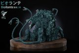 【Pre order】Hardcore Studio - Biollante