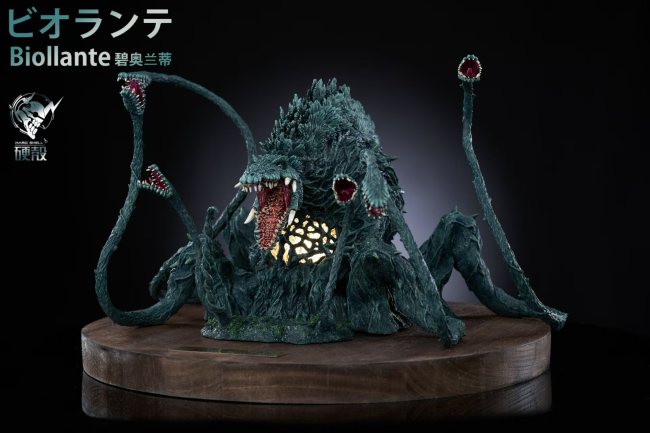 【Pre order】Hardcore Studio - Biollante