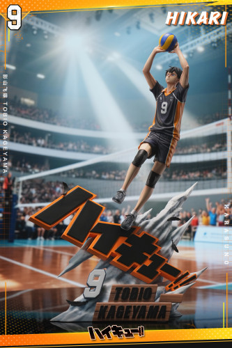 【Pre order】HIKARI Studio - Haikyuu!! Tobio Kageyama