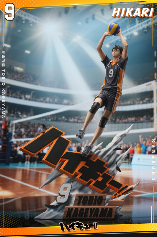 【Pre order】HIKARI Studio - Haikyuu!! Tobio Kageyama