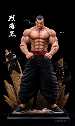 【Pre order】Windseeker Studio 1/6 & 1/4 Baki Retsu Kaioh
