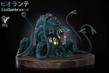 【Pre order】Hardcore Studio - Biollante