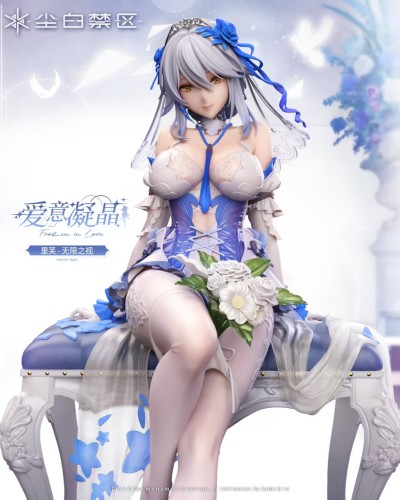 【Pre order】Loveholic Studio 1/7 & 1/4 Project Snow Infinite Sight