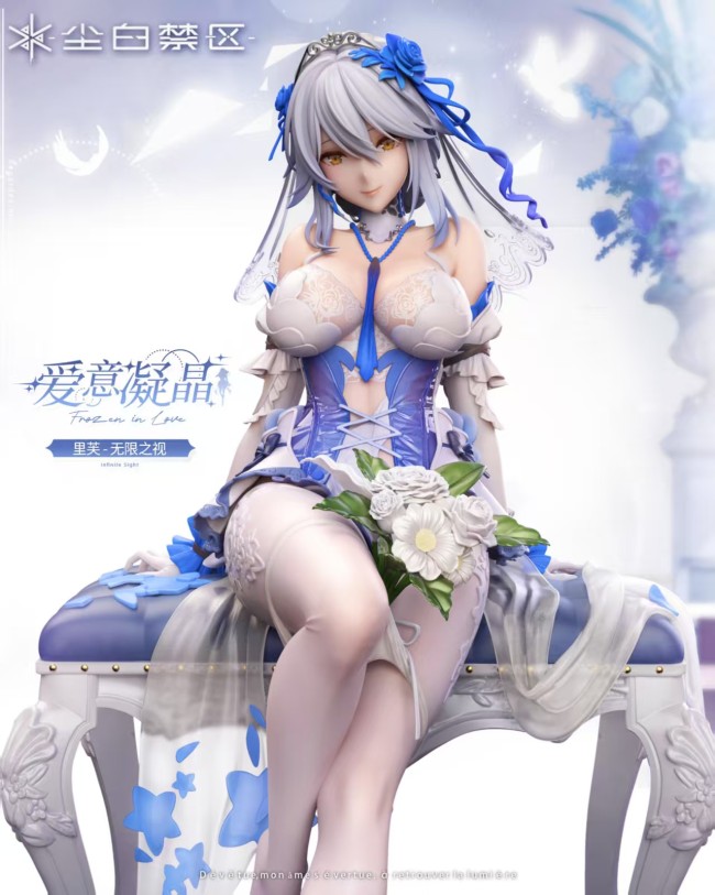 【Pre order】Loveholic Studio 1/7 & 1/4 Project Snow Infinite Sight