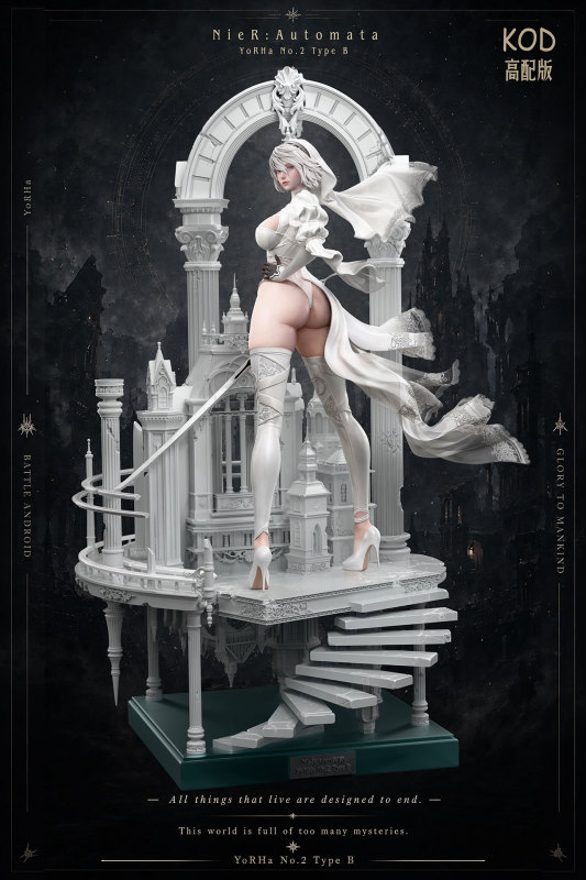 【Pre order】Kod Studio 1/6 NieR: Automata 2B