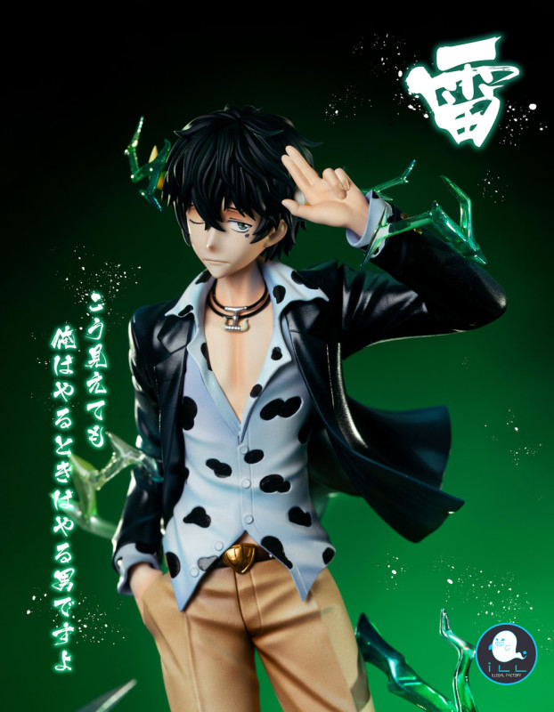 【Pre order】ILL Studio - HITMAN REBORN! Sasagawa Ryōhei & Ranbo 2.0