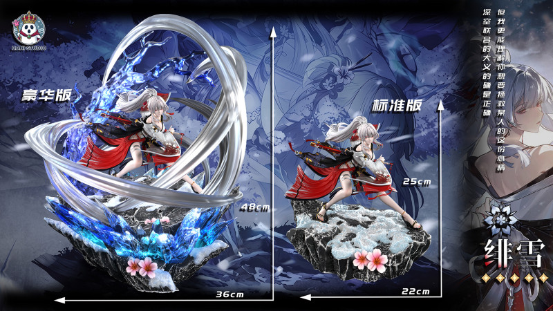 【Pre order】HANI Studio 1/6 Wuthering Waves Hiyuki