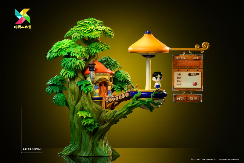 【Pre order】Time Studio - MapleStory Login Tree
