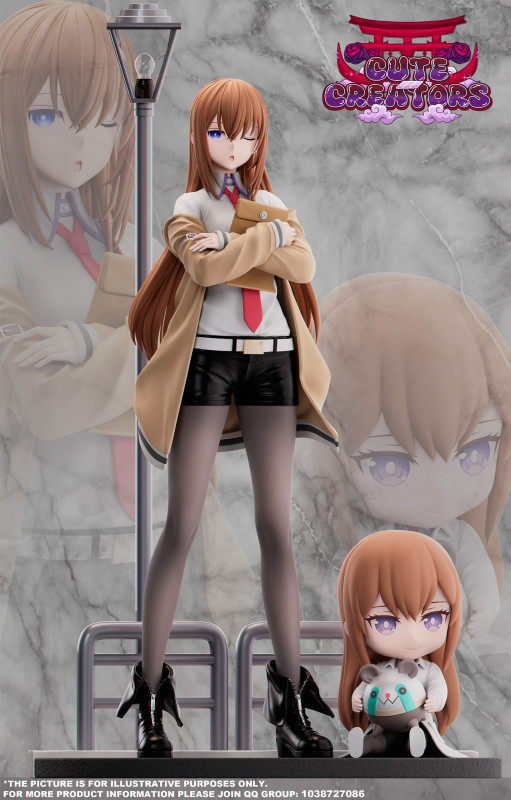 【Pre order】Cute Creators Studio - Steins;Gate Makise Kurisu