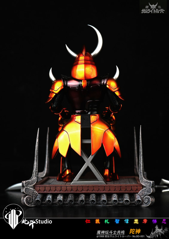 【Pre order】Bei Dou Studio 1/6 Ronin Warriors Shuu Lei Fan