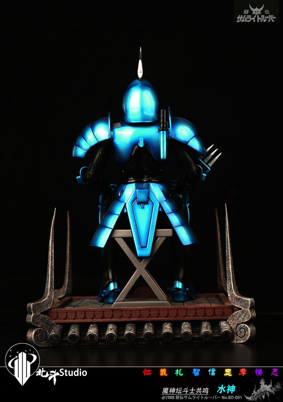【Pre order】Bei Dou Studio 1/6 Ronin Warriors Shin Mouri