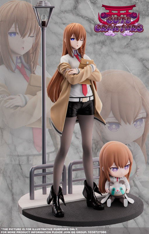 【Pre order】Cute Creators Studio - Steins;Gate Makise Kurisu