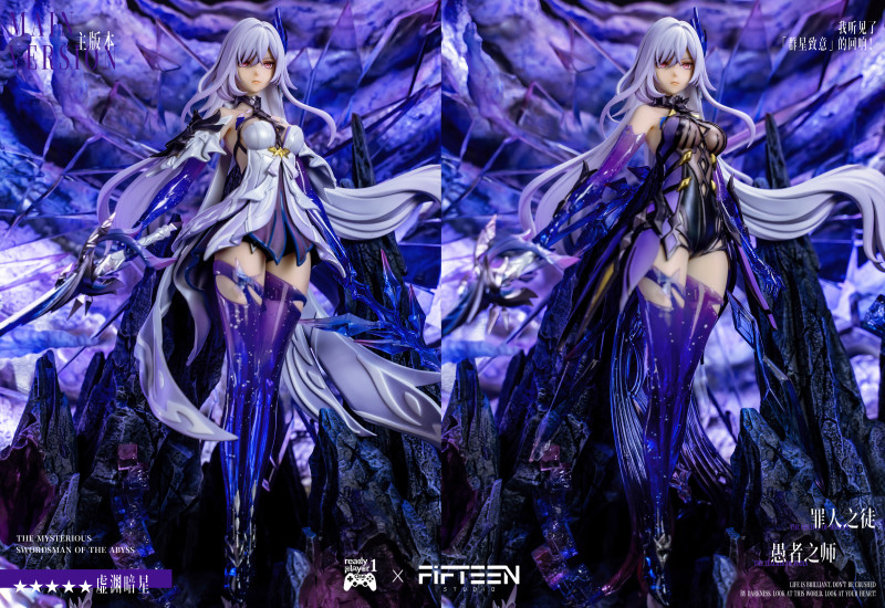 【Pre order】Ready Player 1 Studio 1/6 Skirk