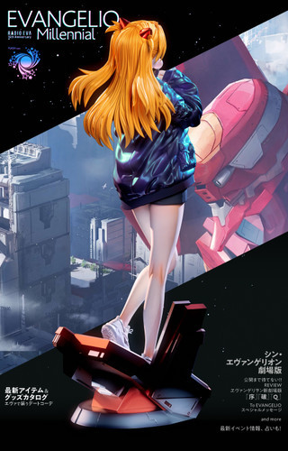 【Pre order】Flash Studio 1/6 Asuka