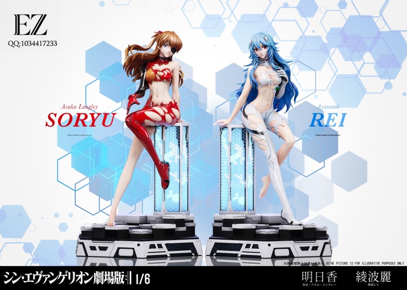 【Pre order】EZ Studio 1/6 Asuka & Ayanami Rei