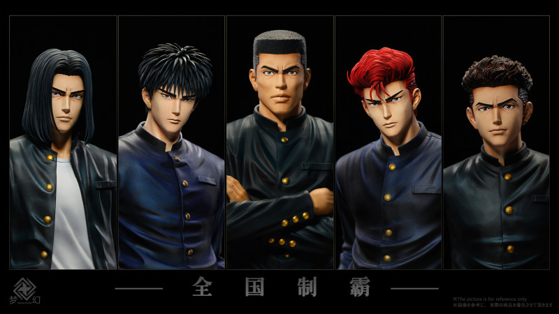 【Pre order】Dream Studio Slam Dunk Five Tigers of Shohoku