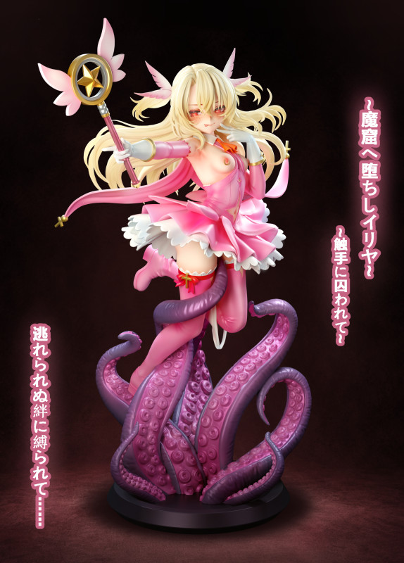【Pre order】Tentacle Studio 1/6 Fate/kaleid liner Prisma Illya