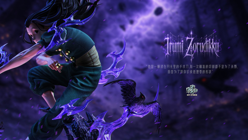 【Pre order】Icy Studio 1/6 Illumi Zoldyck & Hyskoa