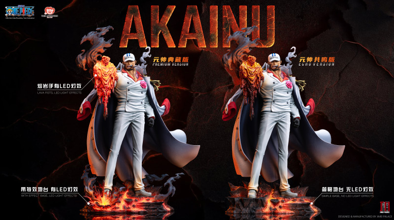 【Pre order】JIMEI PLACE 1/6 Akainu with LED Licensed