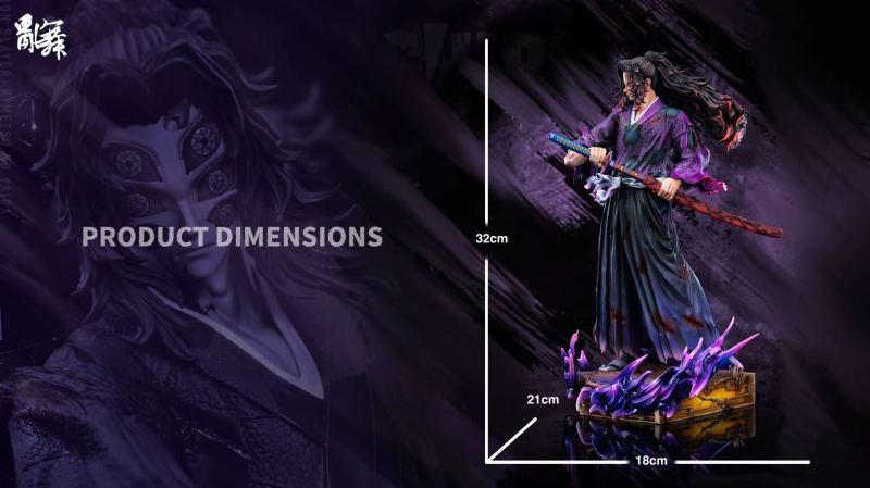 【Pre order】LuanWu Studio 1/6 Kokushibo