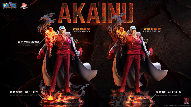 【Pre order】JIMEI PLACE 1/6 Akainu with LED Licensed