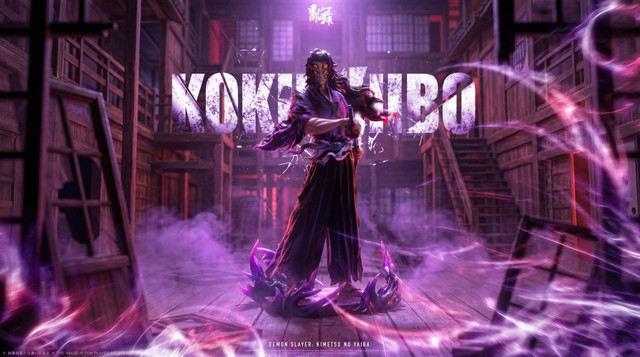 【Pre order】LuanWu Studio 1/6 Kokushibo